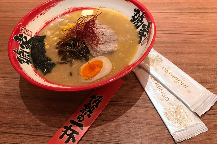 平型おしばり
